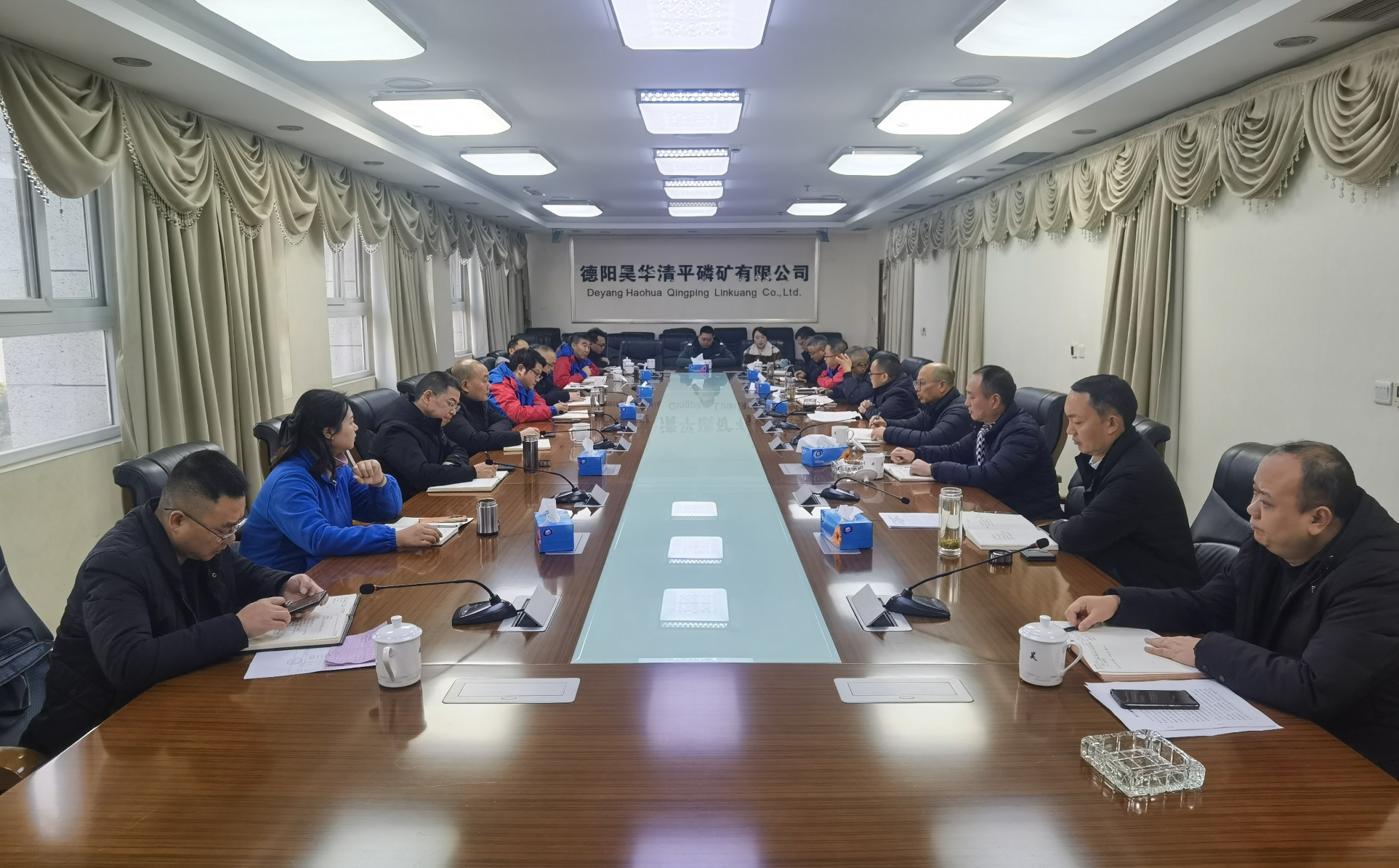 公司召開黨委擴大會議部署春節前各項工作